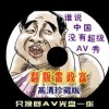 3dҳн